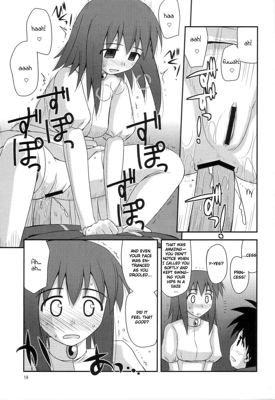 Zero No Tsukaima Dj - Himesama Rendez-vous Chapter 1000 Page 18
